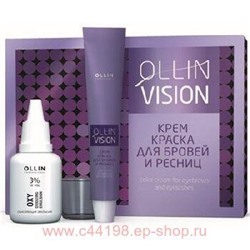 OLLIN VISION SET (Коричневый) Крем-краска для бровей и ресниц 20мл (в наборе)
