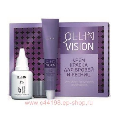 OLLIN VISION SET blake (чёрный) Крем-краска для бровей и ресниц 20мл (в наборе)