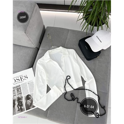 Кофта 1979349-1