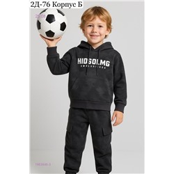 костюм 1983846-3