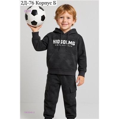 костюм 1983846-3