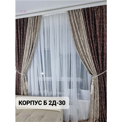 Шторы Ткань Блэкаут 1812505-1