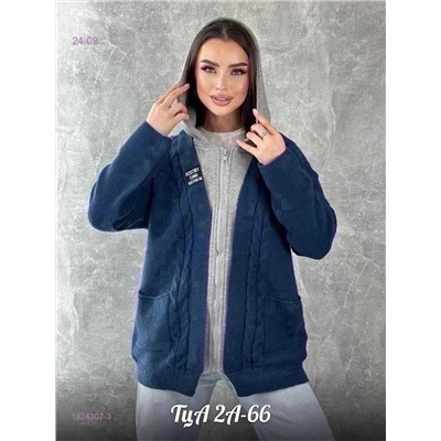 Кардиган 1824307-3