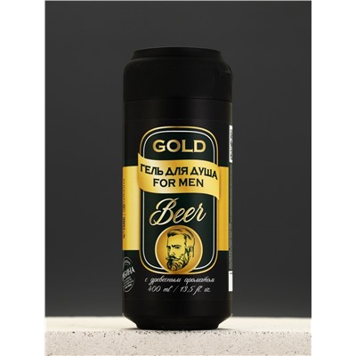 Подарочный набор: гель для душа пиво 400 мл и набор инструментов