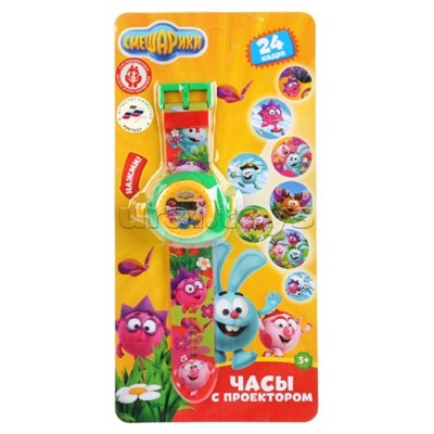 Развивающие часы "УМКА" "Смешарики" с проектором, 24 кадра, цвет в ассорт. на карт.