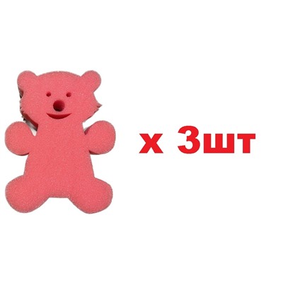 Bubu Bebe Губка для душа Детская Медведь 3шт