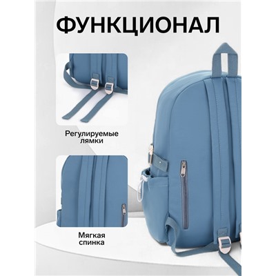 Рюкзак школьный на молнии, с принтом, размер 30×13×42 см, синий