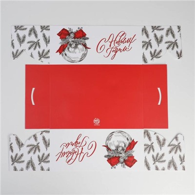 Коробка для капкейка «Новый год: серебро», 23×16×10 см