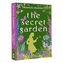 АСТ Frances Burnett "The Secret Garden"