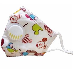 Маска-респиратор детская с клапаном, голубая