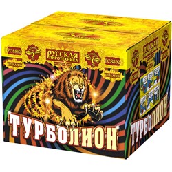 Фейерверк РС8892 Турболион (1,25" х 100)