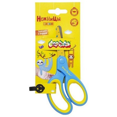 Ножницы детские 125 мм  с принтом на лезвиях, резиновые вставки европодвес НДПКМ Каляка-Маляка