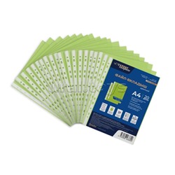 Файл-вкладыш цветной A4 35 мкм. матовый лайм 20 шт. Premier