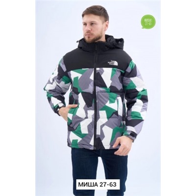 Куртка #22017138