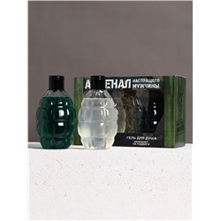 Подарочный набор «Арсенал настоящего мужчины», гель для душа 300 мл и шампунь для волос 300 мл, HARD LINE