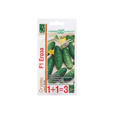 Семена Огурец "Егоза", F1, серия 1 + 1 20 шт.