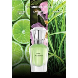 Парфюмерная вода для женщин Alchemix