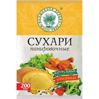 ВД Панировочные сухари 200 г