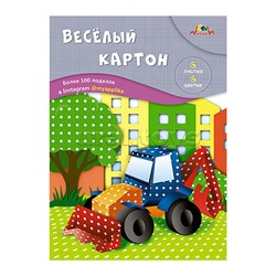 Картон цветной двусторонний А4 6цв. "Ромбики"