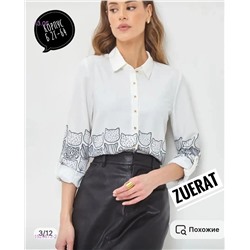 Рубашка 1929673-2
