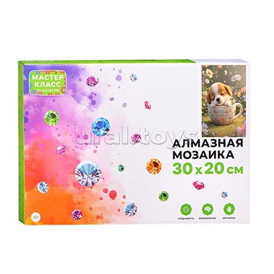 Мозаика алмазная "Спящий щенок" 20*30см.