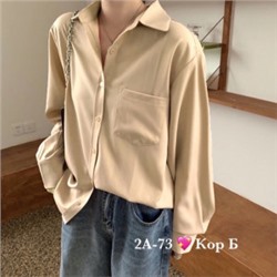 Рубашка #22627540