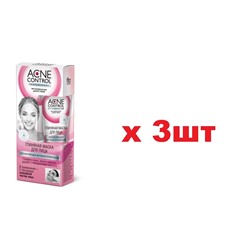 Acne Control Professional Глиняная маска для лица 45мл увлажняющая антибактериальная 3шт