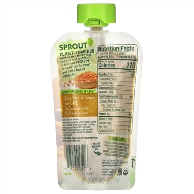 Sprout Organic, Baby Food, 8 Months & Up, Pumpkin, Apple, Red Lentil with Cinnamon, 4 oz (113 g)