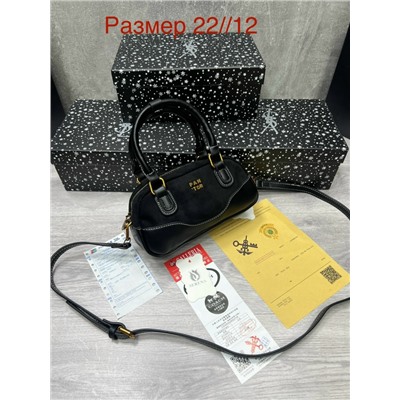 Сумка #23060048