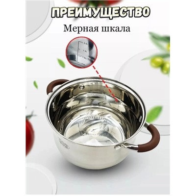 Артикул #22928277