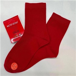 Носки #22983334