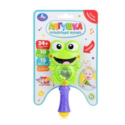 Погремушка Лягушка (24 песен, фраз, звуков, свет. бат.) на картоне