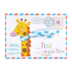 Пластиковое лото для малышей (нов) 3+ Морские приключения. Подбираем контуры Куликова Е.Н.