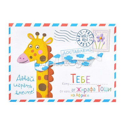 Пластиковое лото для малышей (нов) 3+ Морские приключения. Подбираем контуры Куликова Е.Н.