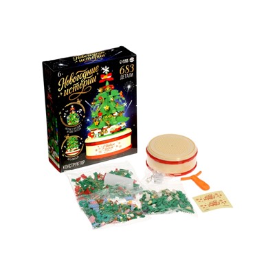 Конструктор «Новогодние истории. Музыкальная ёлочка», свет, 683 детали