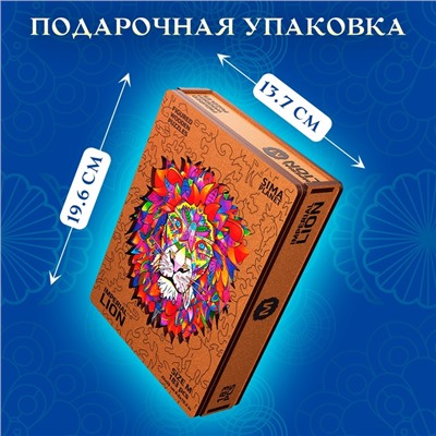Пазл фигурный деревянный Imperial Lion, размер 22х26 см, 183 детали