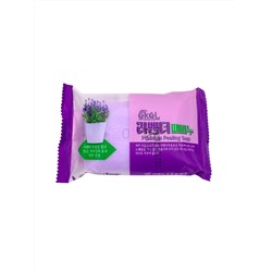 EKEL - МЫЛО ОТШЕЛУШИВАЮЩЕЕ С ЭКСТРАКТОМ ЛАВАНДЫ PREMIUM PEELING SOAP LAVENDER, 150 ГР