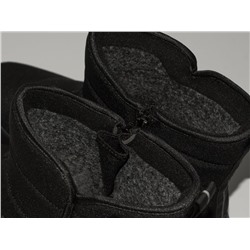 Зимние Сапоги Columbia