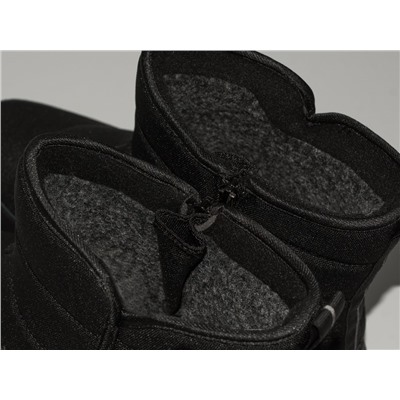 Зимние Сапоги Columbia