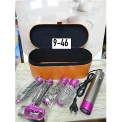 Стайлер для волос 5в1 #23116440