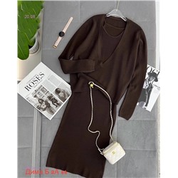 Костюм бронь 1980701-2