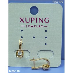 Серьги #23112913