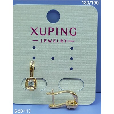 Серьги #23112913