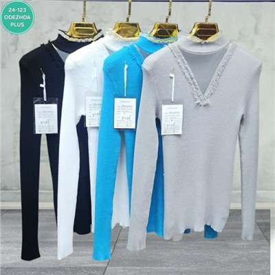 Кофта #23085522