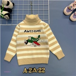 кофта 1979256-6