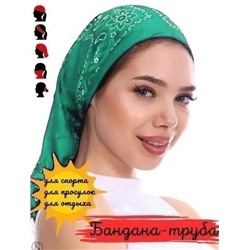 Бандана- труба