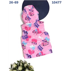 Жилет 10477 розовый