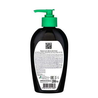 Жидкое крем-мыло «Весна», Дегтярное, 280 г