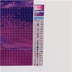 Алмазная вышивка полное заполнение «Пляж», на холсте 40×50 см