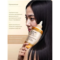 SADOER Отшелушивающий тонер с гликолевой кислотой Glycolic Acid 7% Toner, 230 мл